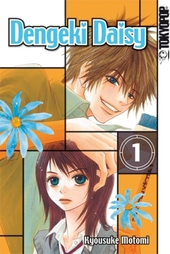Dengeki Daisy. Bd.1