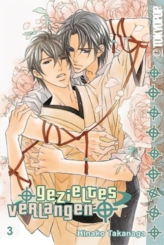 Gezieltes Verlangen. Bd.3