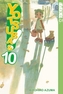 Yotsuba&!. Bd.10