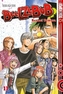 Beelzebub - Videospiel-Match!!