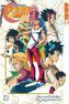 Dreamland - Symphonia