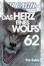Bleach - Das Herz eines Wolfs