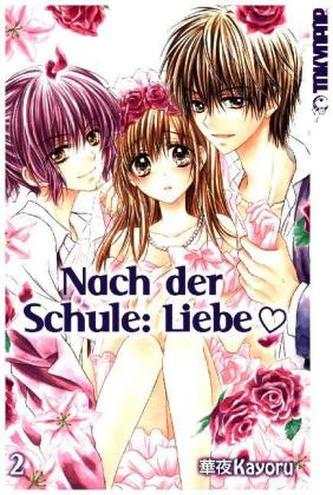 Nach der Schule: Liebe. Bd.2