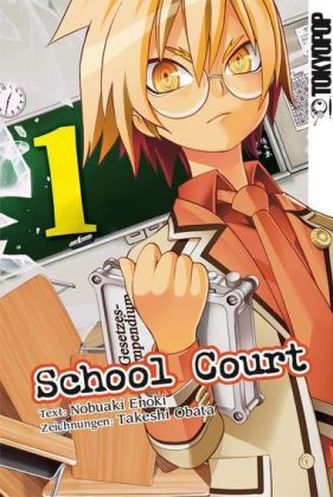 School Court. Bd.1