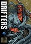 Drifters. Bd.2