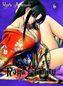 Nana & Kaoru - Fesselnde Liebe. Bd.6