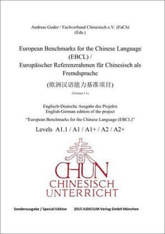 CHUN - Chinesisch-Unterricht