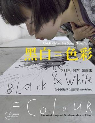 Black and White = Colour
