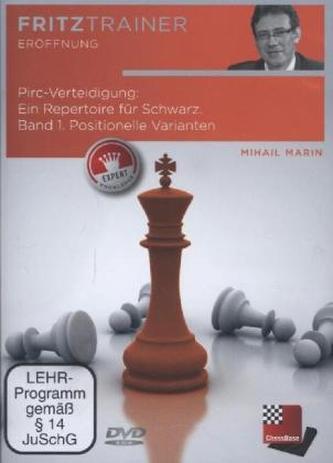 Positionelle Varianten, DVD-ROM