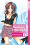 Rhapsody in Heaven. Bd.1