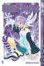 Rosario + Vampire - Aushöhlung