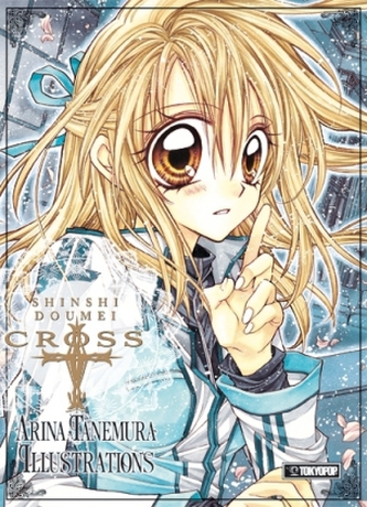 Shinshi Doumei Cross, Artbook