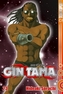 Gin Tama. Bd.23