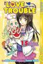 Love Trouble - Prinzessin Blütenblatt