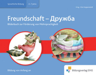 Freundschaft, Russisch-Deutsch