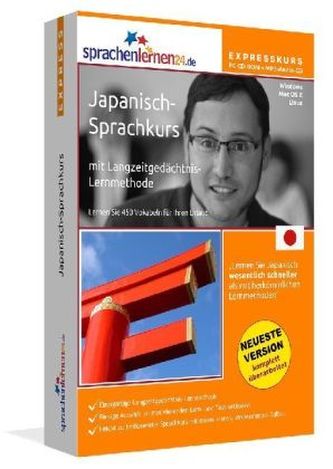 Japanisch-Expresskurs, PC CD-ROM m. MP3-Audio-CD