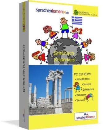 Griechisch-Kinderkurs, CD-ROM