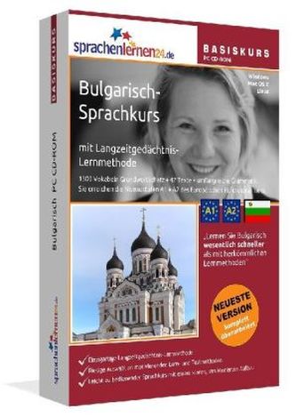 Bulgarisch-Basiskurs, PC CD-ROM