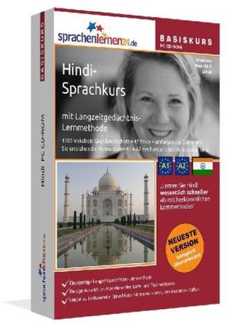 Hindi-Basiskurs, PC CD-ROM
