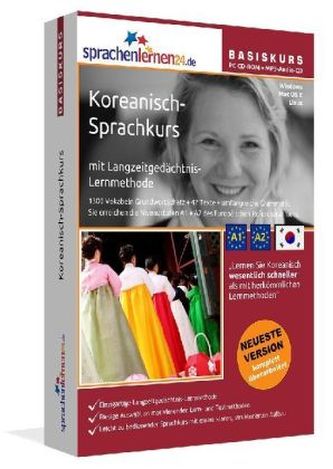 Koreanisch-Basiskurs, PC CD-ROM m. MP3-Audio-CD