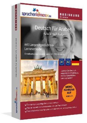 Deutsch für Araber Basiskurs, PC CD-ROM