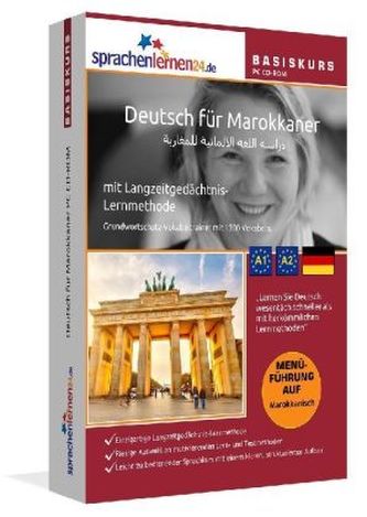 Deutsch für Marokkaner Basiskurs, PC CD-ROM