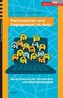 Partizipation und Engagement im Netz