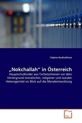 Nokchallah  in Österreich
