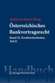 Kreditsicherheiten. Tl.2