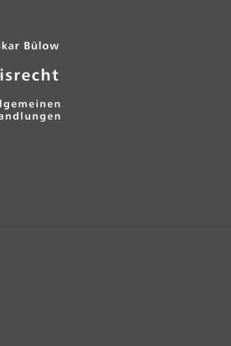 Das Geständnisrecht