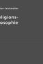 Religionsphilosophie