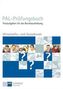 Wirtschafts- und Sozialkunde