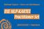 Die NLP-Kartei, Practitioner-Set