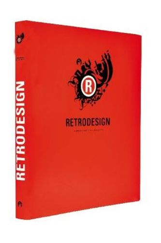 Retrodesign