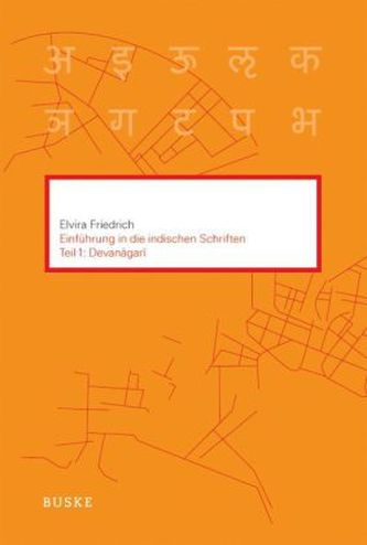 Devanagari