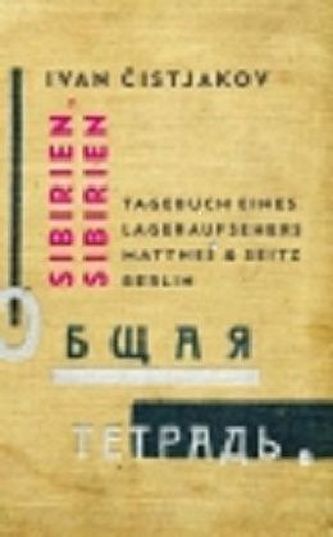 Sibirien. Sibirien
