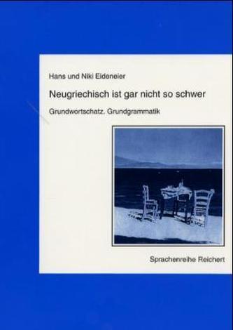 Grundwortschatz, Grundgrammatik