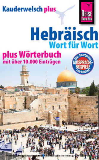 Reise Know-How Sprachführer Hebräisch - Wort für Wort plus Wörterbuch