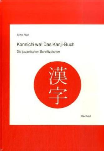 Konnichi wa!, Lehrbuch, Lösungsheft, Audio-CD und Kanji-Buch