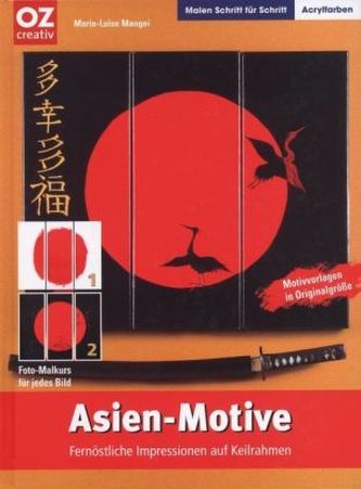 Asien-Motive