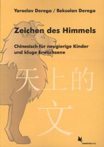 Zeichen des Himmels