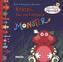 Kruspi, das verfressene Monster