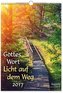 Gottes Wort - Licht auf dem Weg 2017