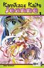 Kamikaze Kaito Jeanne. Bd.1
