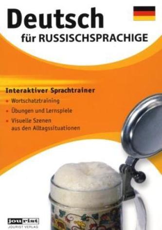 Deutsch für Russischsprachige, CD-ROM