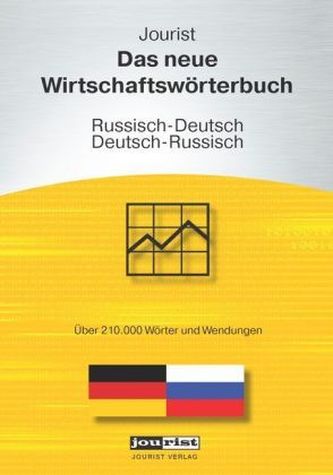 Jourist Das neue Wirtschaftswörterbuch Russisch-Deutsch, Deutsch-Russisch, CD-ROM