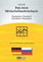 Jourist Das neue Wirtschaftswörterbuch Russisch-Deutsch, Deutsch-Russisch, CD-ROM