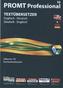 PROMT Professional 10 Englisch-Deutsch, DVD-ROM