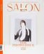 salon 2015