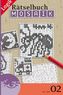 Rätselbuch Mosaik. Bd.2